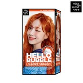 선셋오렌지