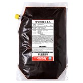 1kg