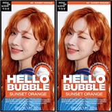 8O 아프리카선셋오렌지