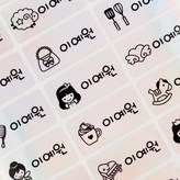21_플레인 홀로그램 중형 × 1세트