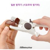 1개
