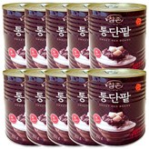 850g