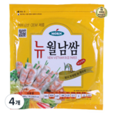 500g