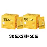 36g