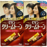 단일색상