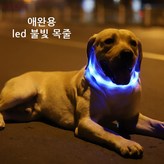 블루 × 1개