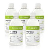 500ml