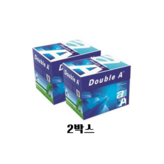 80g   2500장 .A4