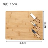 직사각 치즈 판 × 1개