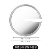 1개