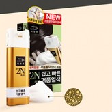 쉽고빠른거품염색5N갈색40g