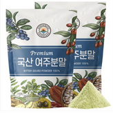 600g