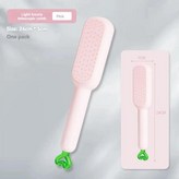 2.핑크 × 1개