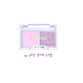 10 눈'부신 찰나의 순수함
