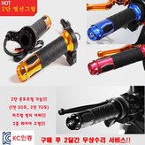 골드