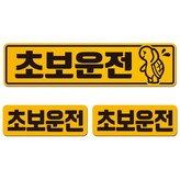 SPC-326-1(중형)