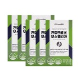 180정