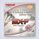 블랙 × 1개
