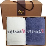 40수 건강행복타올 2장