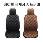 블랙(1P) × 1개