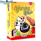 본상품선택