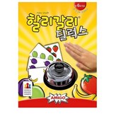 혼합 색상 (새상품)