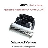 2) Enhanced 3mm × 1개