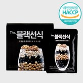750g