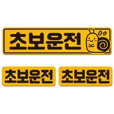 SPC-323-1(중형)