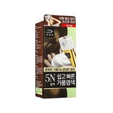 [5N 갈색]