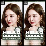 7K 애쉬 카키브라운