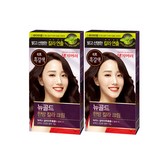 6호 흑갈색