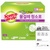 표준형