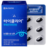 30정