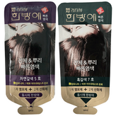 흑갈색7호