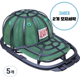 블랙