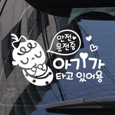 화이트