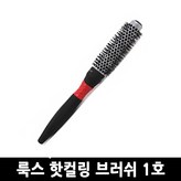 단일색상