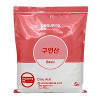 고구려디엠 실속형 구연산 베이직 5kg x 1개