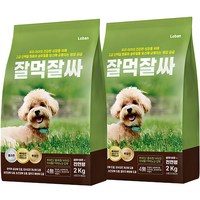 강아지 잘먹잘싸 전연령 애견 건식사료, 연어, 2kg, 2개