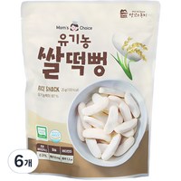 맛있는풍경 유기농 쌀떡뻥, 플레인, 25g, 6개