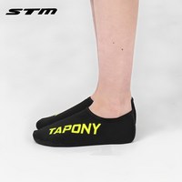 TAPONY FIT 핀양말 네온 오리발양말 핀삭스 아쿠아삭스 아쿠아슈즈