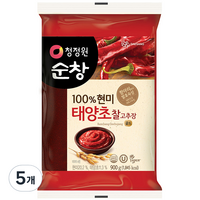 청정원순창 태양초 현미 찰고추장, 900g, 5개