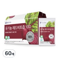 보뚜 유기농 레드비트즙 100, 90ml, 60개