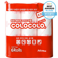 고로고로 초강력 테이프클리너 리필 6개
