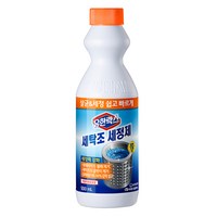 유한양행 유한락스 세탁조 세정제, 500ml, 1개