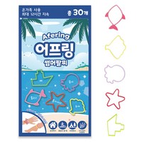 루아르모 어프링 썸머 팔찌 30p, 혼합색상, 1개