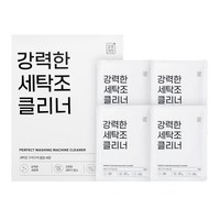 깔끔대장 강력한 세탁조 클리너 4p, 640g, 1세트