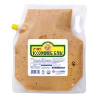 오쉐프 1000 아일랜드 드레싱, 2kg, 1개