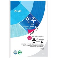 한주소금, 1kg, 1개